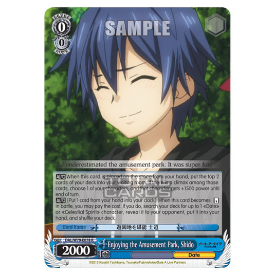 Weiss Schwarz - Date A Live - Enjoying the Amusement Park, Shido (R) DAL/W79-E078