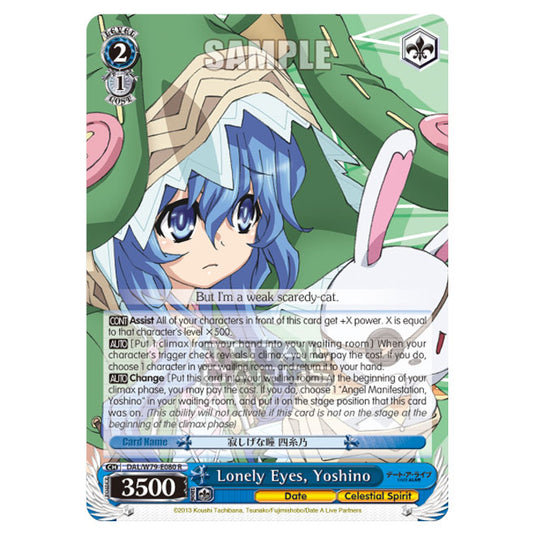 Weiss Schwarz - Date A Live - Lonely Eyes, Yoshino (R) DAL/W79-E080