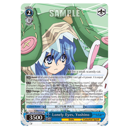 Weiss Schwarz - Date A Live - Lonely Eyes, Yoshino (SR) DAL/W79-E080S