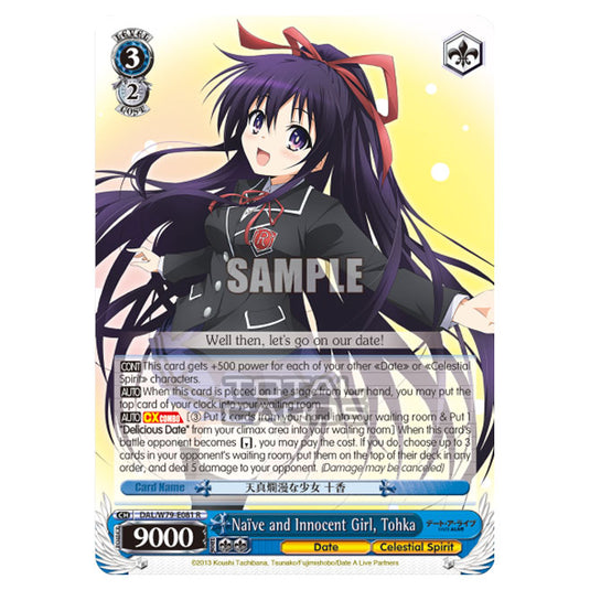 Weiss Schwarz - Date A Live - Naïve and Innocent Girl, Tohka (R) DAL/W79-E081