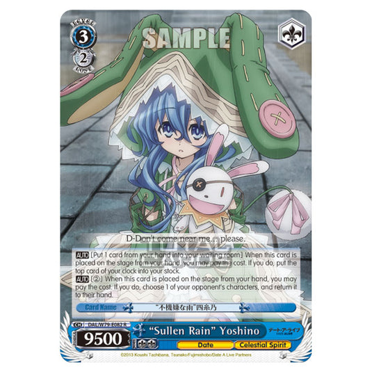 Weiss Schwarz - Date A Live - "Sullen Rain" Yoshino (R) DAL/W79-E082