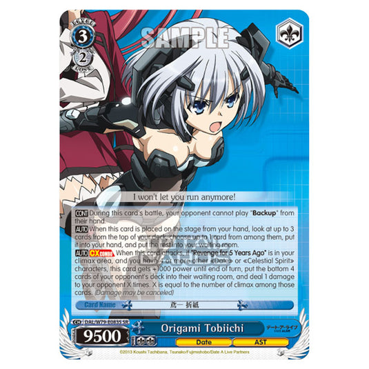 Weiss Schwarz - Date A Live - Origami Tobiichi (SR) DAL/W79-E083S