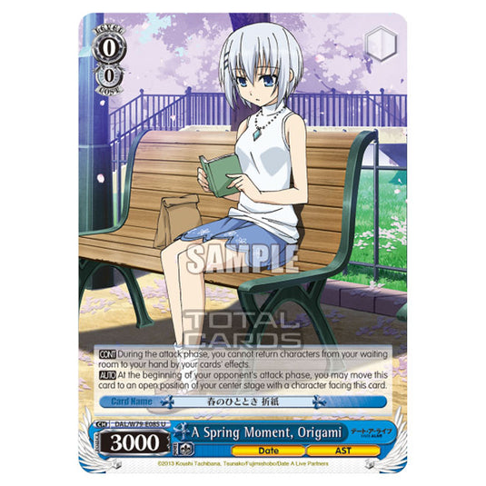 Weiss Schwarz - Date A Live - A Spring Moment, Origami (U) DAL/W79-E085