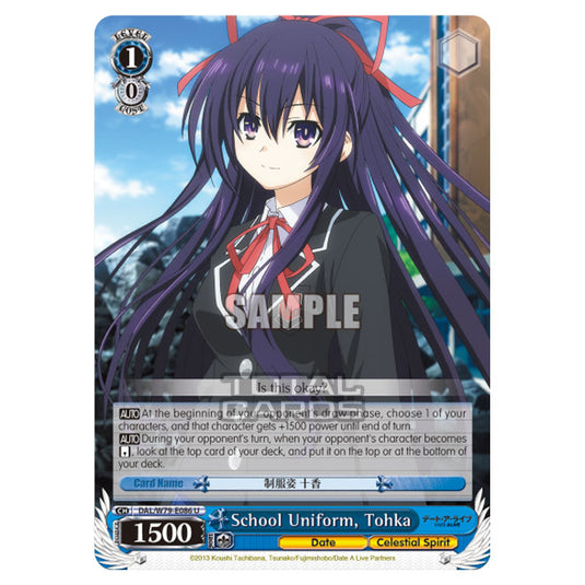 Weiss Schwarz - Date A Live - School Uniform, Tohka (U) DAL/W79-E086