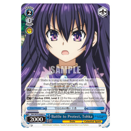 Weiss Schwarz - Date A Live - Battle to Protect, Tohka (U) DAL/W79-E089