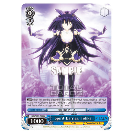 Weiss Schwarz - Date A Live - Spirit Barrier, Tohka (C) DAL/W79-E093