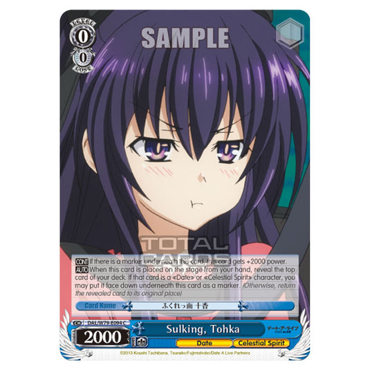 Weiss Schwarz - Date A Live - Sulking, Tohka (C) DAL/W79-E094