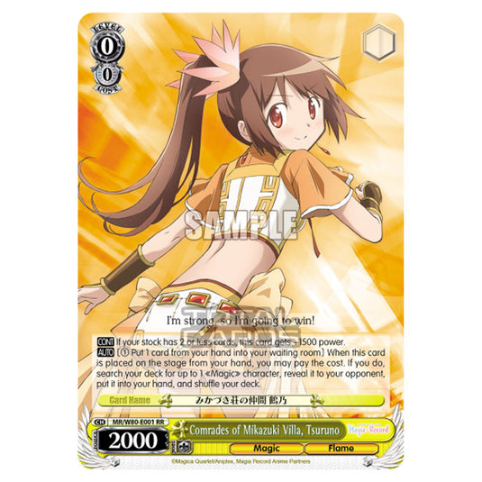 Weiss Schwarz - Magia Record: Puella Magi Madoka Magica Side Story - Comrades of Mikazuki Villa, Tsuruno (RR) MR/W80-E001