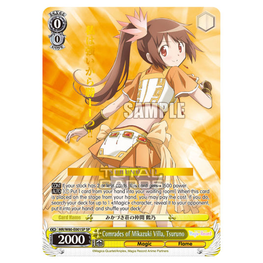 Weiss Schwarz - Magia Record: Puella Magi Madoka Magica Side Story - Comrades of Mikazuki Villa, Tsuruno (SP) MR/W80-E001SP