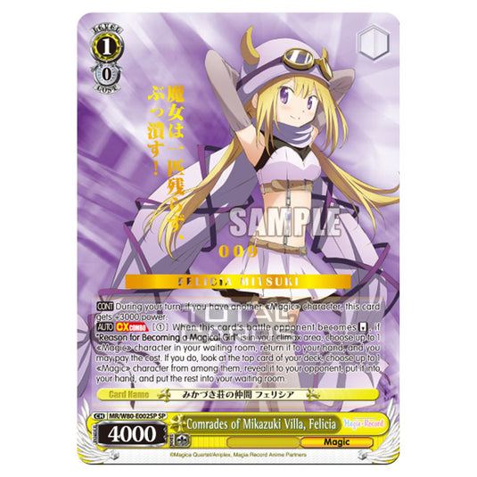 Weiss Schwarz - Magia Record: Puella Magi Madoka Magica Side Story - Comrades of Mikazuki Villa, Felicia (SP) MR/W80-E002SP_009