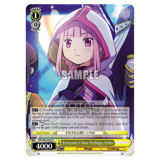 Weiss Schwarz - Magia Record: Puella Magi Madoka Magica Side Story - Everyone's Own Feelings, Iroha (R) MR/W80-E005