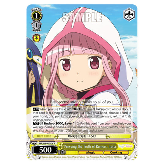 Weiss Schwarz - Magia Record: Puella Magi Madoka Magica Side Story - Pursuing the Truth of Rumors, Iroha (R) MR/W80-E006
