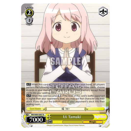Weiss Schwarz - Magia Record: Puella Magi Madoka Magica Side Story - Ui Tamaki (R) MR/W80-E007