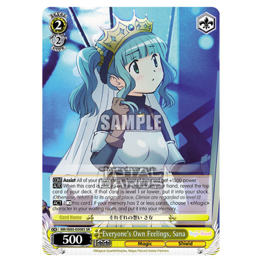Weiss Schwarz - Magia Record: Puella Magi Madoka Magica Side Story - Everyone's Own Feelings, Sana (SR) MR/W80-E008S