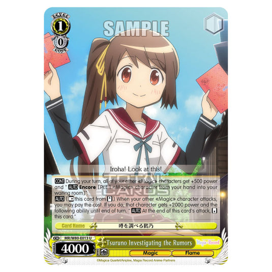 Weiss Schwarz - Magia Record: Puella Magi Madoka Magica Side Story - Tsuruno Investigating the Rumors (U) MR/W80-E013