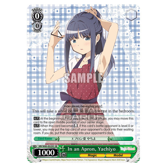 Weiss Schwarz - Magia Record: Puella Magi Madoka Magica Side Story - In an Apron, Yachiyo (SR) MR/W80-E029S