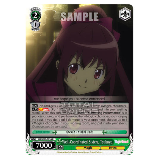 Weiss Schwarz - Magia Record: Puella Magi Madoka Magica Side Story - Well-Coordinated Sisters, Tsukuyo (R) MR/W80-E034