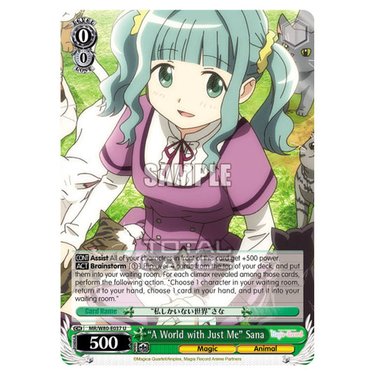 Weiss Schwarz - Magia Record: Puella Magi Madoka Magica Side Story - "A World with Just Me" Sana (U) MR/W80-E037