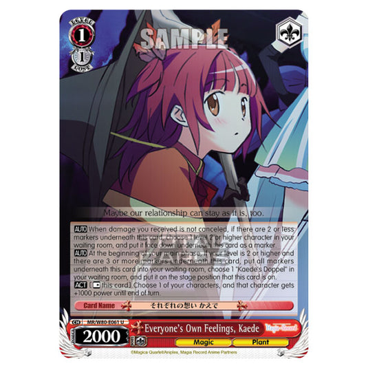 Weiss Schwarz - Magia Record: Puella Magi Madoka Magica Side Story - Everyone's Own Feelings, Kaede (U) MR/W80-E061