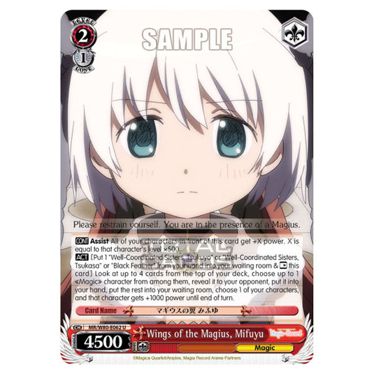 Weiss Schwarz - Magia Record: Puella Magi Madoka Magica Side Story - Wings of the Magius, Mifuyu (U) MR/W80-E062