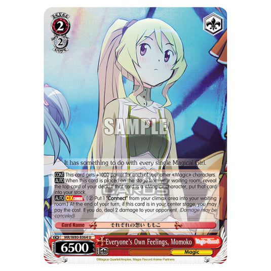 Weiss Schwarz - Magia Record: Puella Magi Madoka Magica Side Story - Everyone's Own Feelings, Momoko (U) MR/W80-E064