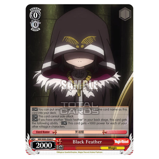 Weiss Schwarz - Magia Record: Puella Magi Madoka Magica Side Story - Black Feather (C) MR/W80-E068