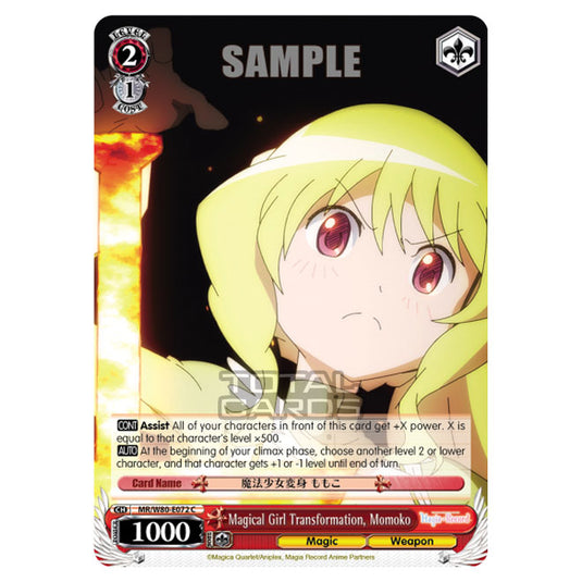 Weiss Schwarz - Magia Record: Puella Magi Madoka Magica Side Story - Magical Girl Transformation, Momoko (C) MR/W80-E072