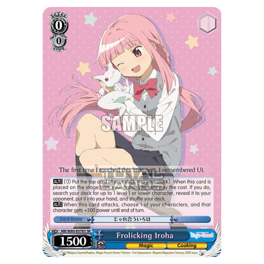 Weiss Schwarz - Magia Record: Puella Magi Madoka Magica Side Story - Frolicking Iroha (SR) MR/W80-E078S