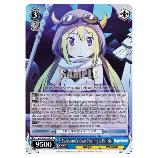 Weiss Schwarz - Magia Record: Puella Magi Madoka Magica Side Story - Everyone's Own Feelings, Felicia (R) MR/W80-E082