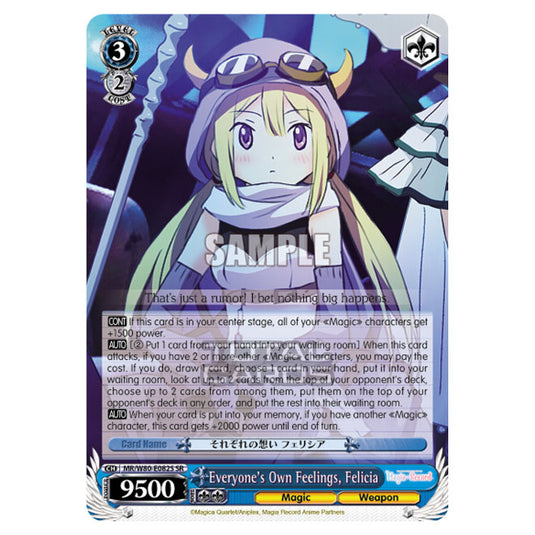 Weiss Schwarz - Magia Record: Puella Magi Madoka Magica Side Story - Everyone's Own Feelings, Felicia (SR) MR/W80-E082S