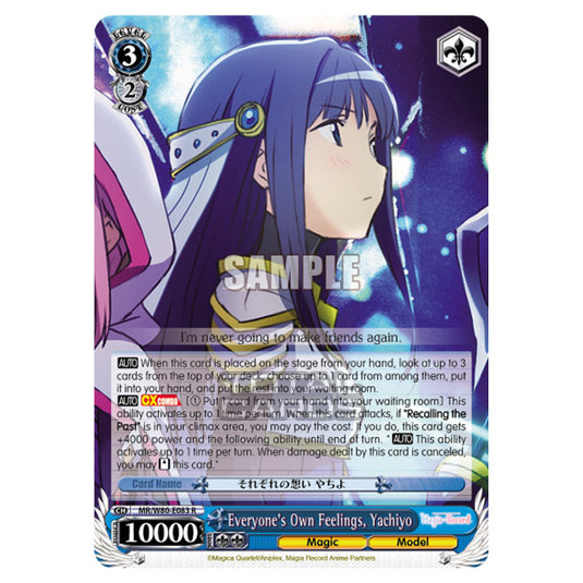 Weiss Schwarz - Magia Record: Puella Magi Madoka Magica Side Story - Everyone's Own Feelings, Yachiyo (R) MR/W80-E083