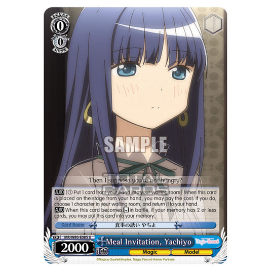 Weiss Schwarz - Magia Record: Puella Magi Madoka Magica Side Story - Meal Invitation, Yachiyo (U) MR/W80-E085