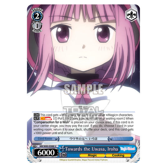 Weiss Schwarz - Magia Record: Puella Magi Madoka Magica Side Story - Towards the Uwasa, Iroha (U) MR/W80-E088