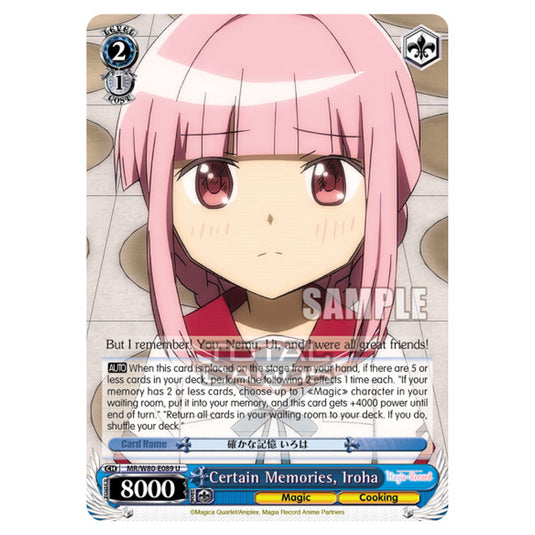 Weiss Schwarz - Magia Record: Puella Magi Madoka Magica Side Story - Certain Memories, Iroha (U) MR/W80-E089