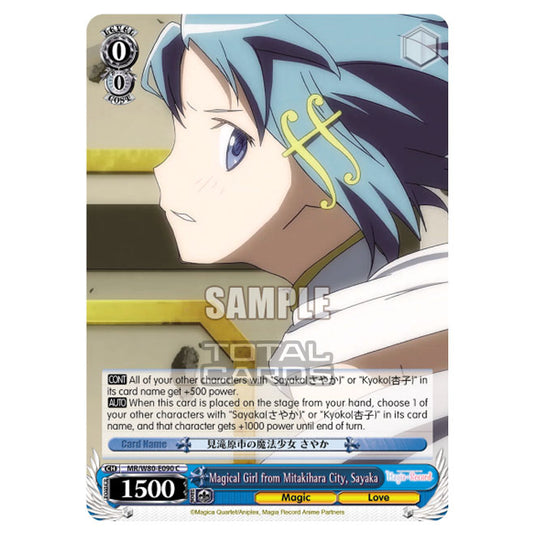 Weiss Schwarz - Magia Record: Puella Magi Madoka Magica Side Story - Magical Girl from Mitakihara City, Sayaka (C) MR/W80-E090
