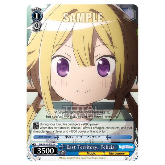 Weiss Schwarz - Magia Record: Puella Magi Madoka Magica Side Story - East Territory, Felicia (C) MR/W80-E092