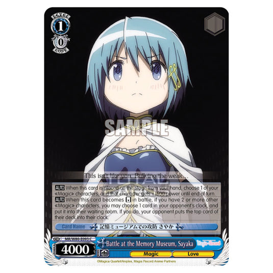 Weiss Schwarz - Magia Record: Puella Magi Madoka Magica Side Story - Battle at the Memory Museum, Sayaka (C) MR/W80-E093
