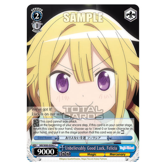 Weiss Schwarz - Magia Record: Puella Magi Madoka Magica Side Story - Unbelievably Good Luck, Felicia (C) MR/W80-E096