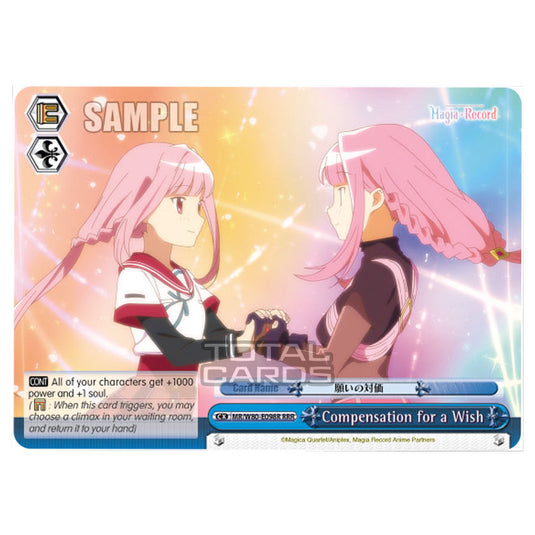 Weiss Schwarz - Magia Record: Puella Magi Madoka Magica Side Story - Compensation for a Wish (RRR) MR/W80-E098R