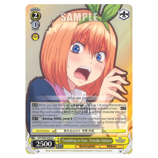 Weiss Schwarz - The Quintessential Quintuplets - Trembling in Fear, Yotsuba Nakano (C) 5HY/W83-E022