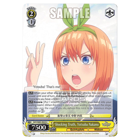 Weiss Schwarz - The Quintessential Quintuplets - Shocking Truth, Yotsuba Nakano (C) 5HY/W83-E023