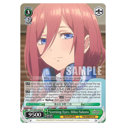 Weiss Schwarz - The Quintessential Quintuplets - Scorning Eyes, Miku Nakano (R) 5HY/W83-E036