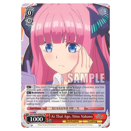Weiss Schwarz - The Quintessential Quintuplets - At That Age, Nino Nakano (SR) 5HY/W83-E068S