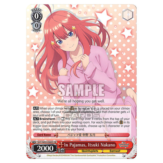 Weiss Schwarz - The Quintessential Quintuplets - In Pajamas, Itsuki Nakano (SR) 5HY/W83-E069S