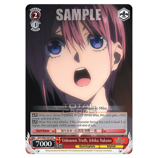 Weiss Schwarz - The Quintessential Quintuplets - Unknown Truth, Ichika Nakano (R) 5HY/W83-E074