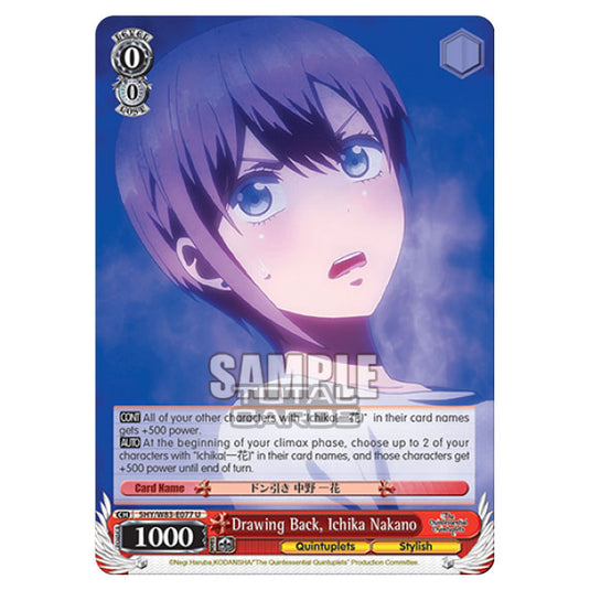 Weiss Schwarz - The Quintessential Quintuplets - Drawing Back, Ichika Nakano (U) 5HY/W83-E077