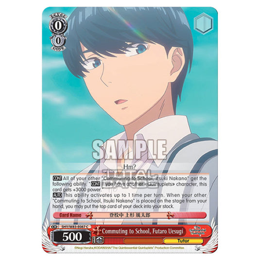 Weiss Schwarz - The Quintessential Quintuplets - Commuting to School, Futaro Uesugi (C) 5HY/W83-E087