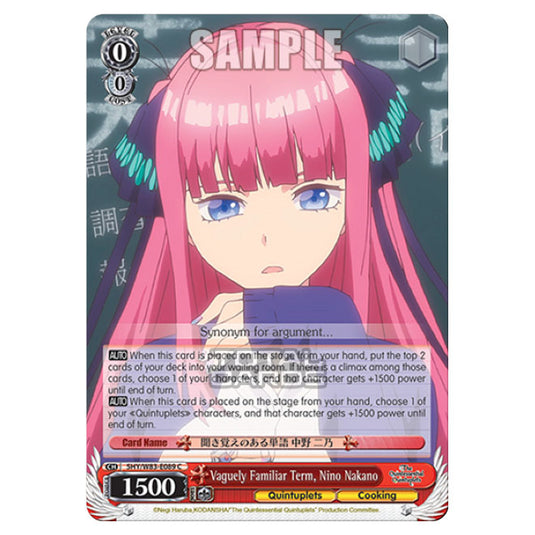 Weiss Schwarz - The Quintessential Quintuplets - Vaguely Familiar Term, Nino Nakano (C) 5HY/W83-E089