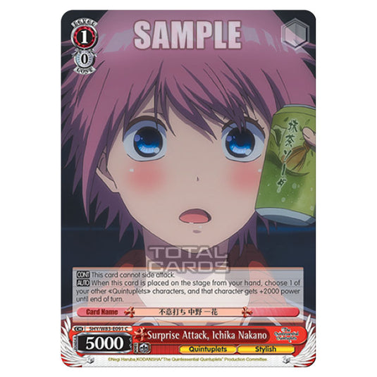 Weiss Schwarz - The Quintessential Quintuplets - Surprise Attack, Ichika Nakano (C) 5HY/W83-E091