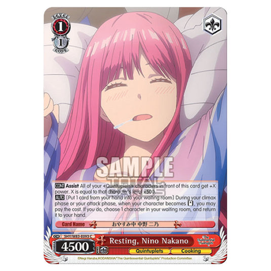 Weiss Schwarz - The Quintessential Quintuplets - Resting, Nino Nakano (C) 5HY/W83-E093